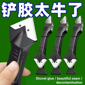 Đa Năng Keo Xẻng Kính Keo Keo Cạo Làm Mịn Cạp Góc Cắt Đẹp May Dao Loại Bỏ Dụng Cụ