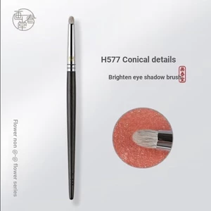 Sơn Chuntang Cọ Trang Điểm H577 Mũi Nhọn Côn Phấn Mắt Nhỏ Highlighter Brush Smudge Brush Chi Tiết Bàn Chải