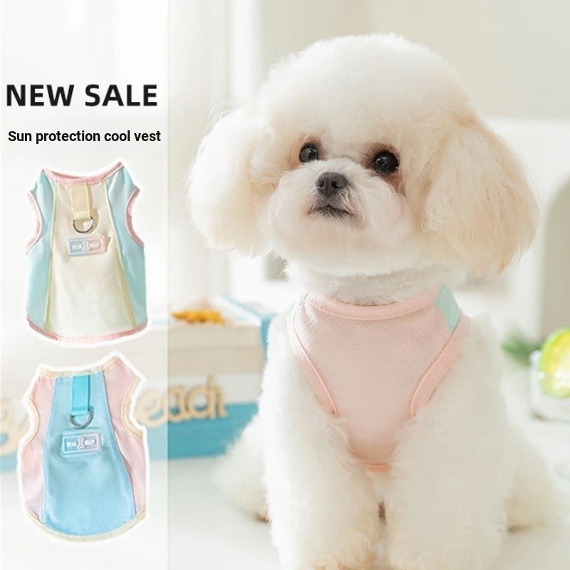 [Pet-Eleven] Áo Vest Quần Áo Thú Cưng Lưới Thoáng Khí Chống Trơn Đi Chơi Lực Kéo Nhẹ Chống Nắng Chống Tia Cực tím Quần Áo Mỏng Quần Áo Chó Mèo Teddy / Bichon / Schnauzer Chó Nhỏ Vừa