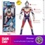 Bandai Ultraman Giọng Nói Toàn Thân 22 Nơi Đa Năng Siêu Di Chuyển Gedde Diga Axelot Mô Hình Búp Bê