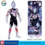 Bandai Ultraman Giọng Nói Nhiều Khớp Siêu Di Chuyển Gaia Geed Acer Cicero Bryze Mô Hình Búp Bê
