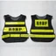 An Ninh Phản Quang Quần Áo Vest An Ninh Tuần Tra Áo Phản Quang Bảo Vệ Cửa Trạm Giao Thông Persuasion Nhiệm Vụ An Toàn Quần Áo Bảo Vệ