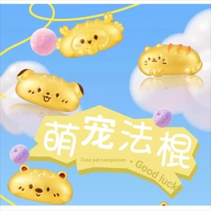 Cát Vàng Baguette Mèo Con Bện Dây Đỏ Vòng Tay Đính Hạt Handmade Chất Liệu DIY Phụ Kiện Nhỏ Miếng Đệm Hạt Rời Bé Gái