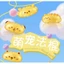 Cát Vàng Baguette Mèo Con Bện Dây Đỏ Vòng Tay Đính Hạt Handmade Chất Liệu DIY Phụ Kiện Nhỏ Miếng Đệm Hạt Rời Bé Gái