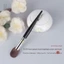 Sơn Chuntang Cọ Trang Điểm H979 Blush Brush Kích Thước Nhỏ Một Gói Động Vật Tóc Chuyên Nghiệp Rời Bột Bàn Chải Còn Lại Bột Bộ Bàn Chải Trang Điểm