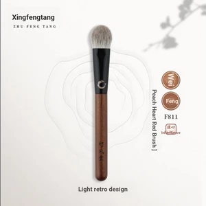 Tre Fengtang Cọ Trang Điểm Young Feng F811 Đầu Phẳng Blush Bàn Chải Làm Sáng Một Phần Bàn Chải Làm Nổi Bật Chi Tiết Sửa Bàn Chải Trang Điểm Tre Fengt