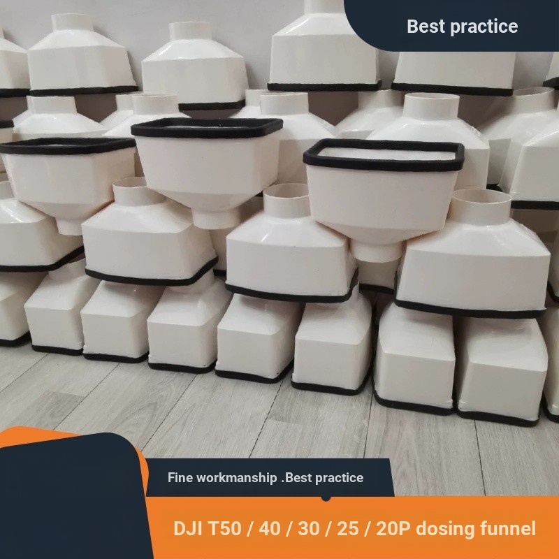 DJI Zhibao Zhibaoji T70 / 100 / 70P / 60 / 50 / 40 / 30 Plus Bộ phận sửa chữa bộ lọc kim loại Phễu rảnh tay