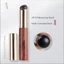 Sơn Chuntang Cọ Trang Điểm H715 Silicone Lip Brush Đầu Tròn Mini Di Động Kích Thước Nhỏ Có Nắp Chuyên Nghiệp Son Môi Son Môi Mặt nạ
