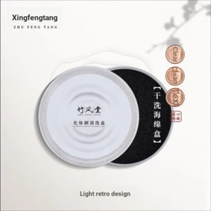 Tre Fengtang Cọ Trang Điểm Làm Sạch Khô Hộp Làm Sạch Bọt Biển Phấn Mắt Bàn Chải Trang Điểm Dụng Cụ Làm Sạch Chà Bàn Chải Làm Sạch Dụng Cụ Tiện Dụng