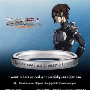 Chữ U Tấn Công Titan Hanji Vòng Cổ Nam Nữ Anime Nhật Bản Hàng Hóa Nhẫn Hai Chiều