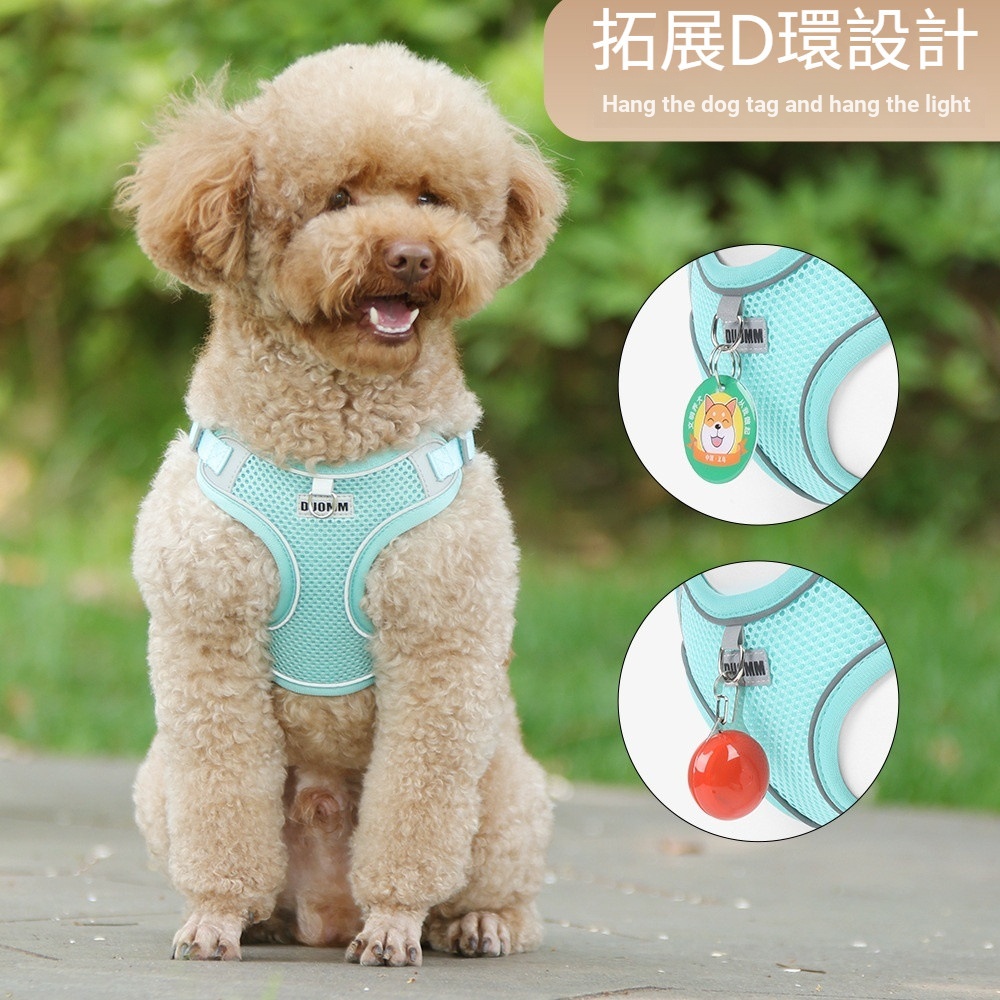 Phong Cách Mỏng Thoáng Khí Cho Chó Dây Đeo Ngực Dây Xích Thú Cưng Dây Đeo Ngực Chó Con Mèo Thú Cưng Dây Đeo Áo Phong Cách Thoáng Khí Ngực Chó Nhẹ Dây Xích Đi Chơi Chó Đi Bộ Dây Xích Teddy Pomeranian Schnauzer