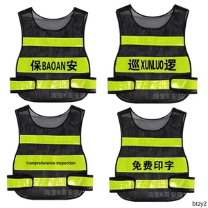 An Ninh Phản Quang Quần Áo Vest An Ninh Tuần Tra Áo Phản Quang Bảo Vệ Cửa Trạm Giao Thông Persuasion Nhiệm Vụ An Toàn Quần Áo Bảo Vệ