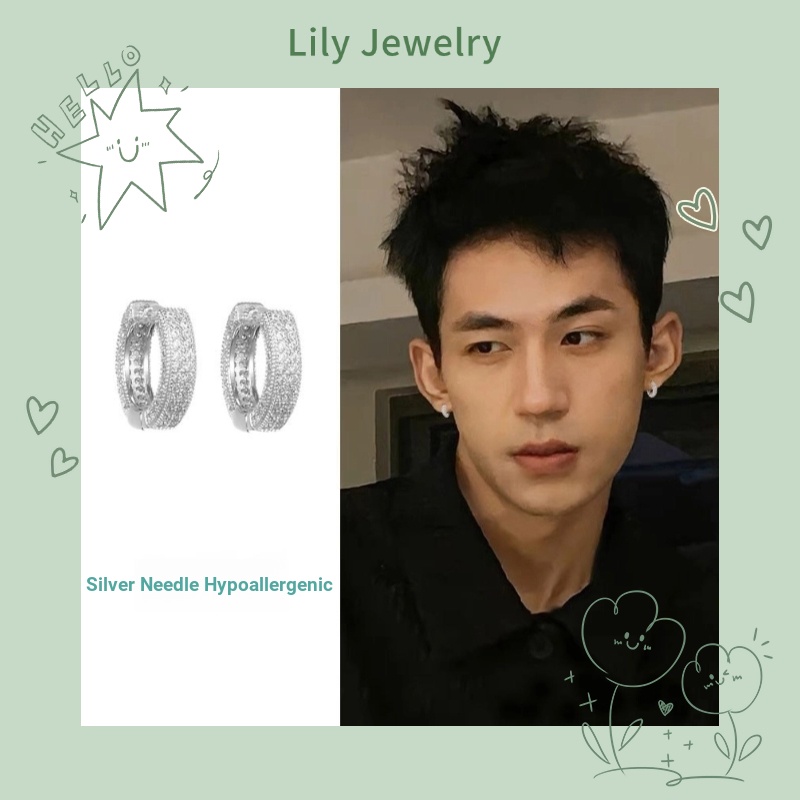 S925 Bạc Zircon Bông Tai Nam Hợp Thời Trang Đơn Giản Phù Hợp Với Ruffian Đẹp Trai Bông Tai Nam