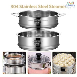 Giá hấp thực phẩm ITRUMPET, Giỏ hấp bằng thép không gỉ 304 dày, Bộ lọc làm dày chung bền bỉ Lưới hấp nồi 16-32cm Nấu ăn tại nhà
