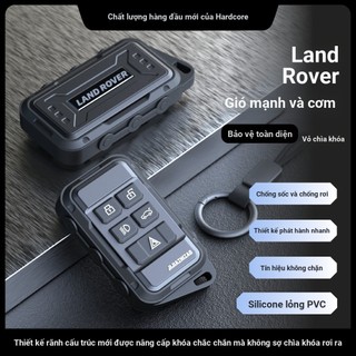 Vỏ chìa khóa Land Rover thích hợp Star Vein / Aurora / Spirit 5 / Discovery 4 / Range Rover / Guard / Vỏ bảo vệ toàn diện ô tô