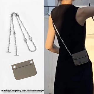 Dây xích túi phù hợp cho túi Constance Slim, dây xích bên trong đã được sửa đổi Epsom, phụ kiện túi