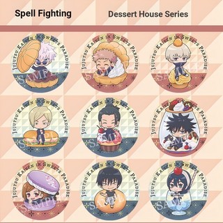 Anime Jujutsu Kaisen Gojo Satoru Geto Suguru Ngọt Thiên Đường Dễ Thương Tinplate Kim Loại Huy Hiệu Pin Anime Ngoại Vi Sưu Tập Quà Tặng