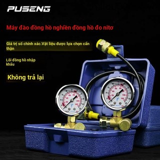 Máy xúc Shuishan Kỹ sư Búa gãy thủy lực với thử nghiệm nitơ Máy đo áp suất nitơ Máy đo áp suất đầu pháo