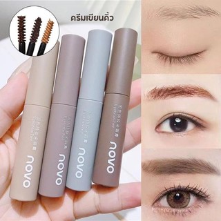 Kem Nhuộm Lông Mày Dạng Lỏng NOVO Chống Thấm Nước Lâu Trôi Trang Điểm Tự Nhiên NO.5883