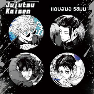 Jujutsu Kaisen Itadori Yuji Gojo Toge Anime Manga Tinplate Kim Loại Huy Hiệu Pin Anime Ngoại Vi Sưu Tập Quà Tặng