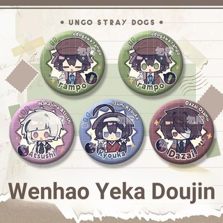 Bungo Đi Lạc Chó Dazai Rampo Atsushi Huy Hiệu Anime Thổ Cẩm Cosplay Chân Phụ Kiện Thời Trang Quà Tặng