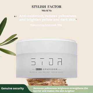 Stylish FACTOR Mặt nạ lọ trắng lớn