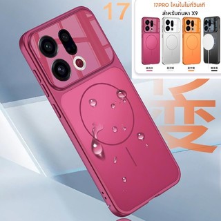 Vỏ từ tính siêu mỏng AG Frosted cho vỏ mỏng oppo find x9 / x9pro