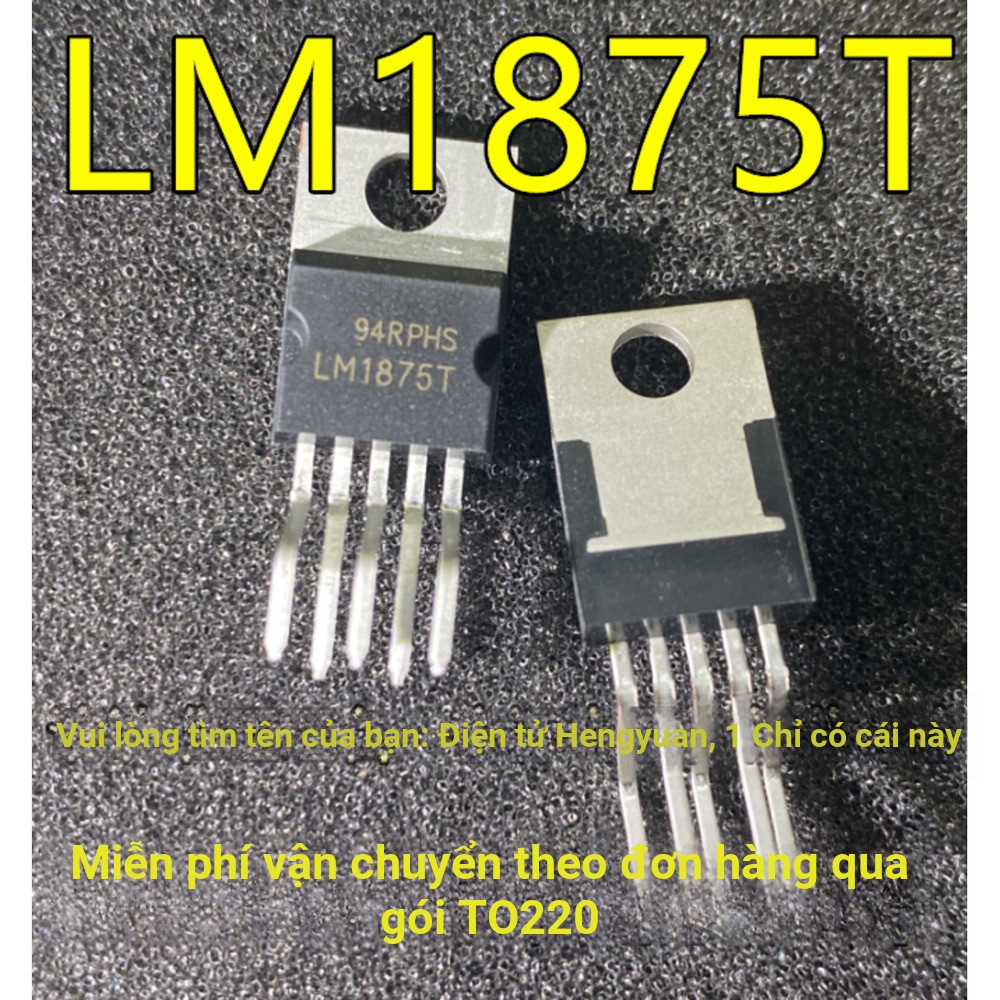 1 Cái LM1875T LM1875 TO-220