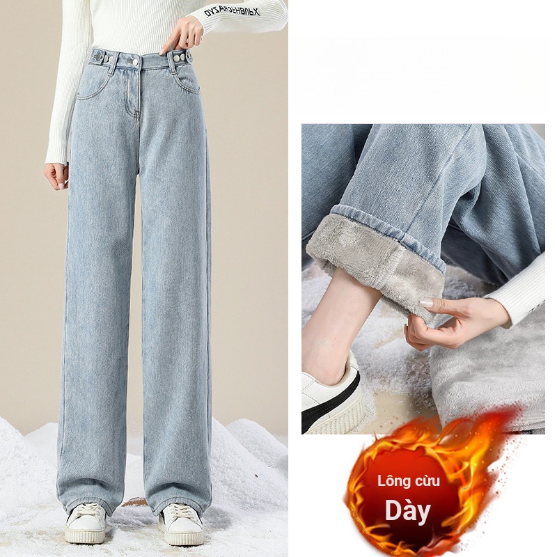 Quần jean lót nhung quần Jean Ống Đứng giữ ấm quần ống rộng cạp cao có thể điều chỉnh mùa đông
