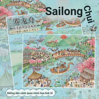 ENWEI 5 Cái [Dòng thuyền đua rồng Loong] Lều lập thể 3D Trẻ em Sách câu đố cầm tay Thu nhỏ Nhãn dán phong cảnh vật liệu PET Bộ sổ lưu niệm