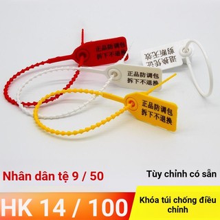 Nhãn mác niêm phong nhựa dùng một lần, dây buộc, chống hàng giả, khóa túi, quần áo, khóa chống trộm, giày, hậu cần, chống thay đổi B8P5