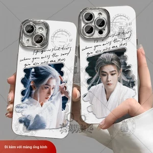 Bán Sản Phẩm Mới Yuege Qiji Dragon God Lord Tian Jiarui Ốp Lưng Điện Thoại Iphone 17 16 15 14 Pro Max 13 12 Mini 11 Pro X XS XR 8 7 6 Plus Sợi Lông Vũ Chất Lượng Cao