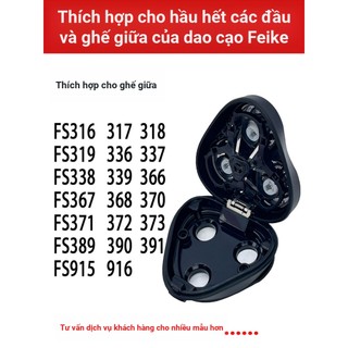 🔥 đầu dao cạo flyco 🔥 lưỡi giữ ghế có hàng sẵn Trong Kho Áp dụng Phụ Tùng Máy Cạo Râu nắp đầu Thay đầu dao cạo ✍Thích hợp cho đầu cạo râu Flyco FS336, 337, 339, 370, 372, 373, 375 và 305 – vỏ giữa.▲