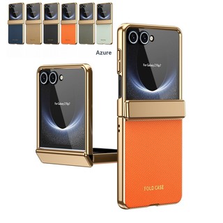Kết cấu viền vàng bản lề full Case Funda cho Samsung Galaxy z flip 7 6 5 4 3 có vỏ màng thép