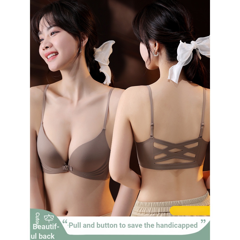 Nút Trước Da Báo In Quần Lót Nữ Phù Hợp Với Ngực Nhỏ Tập Hợp Nhìn Lớn Chống Chảy xệ Gợi Cảm Đẹp Lưng Mùa Hè Liền Mạch Áo Ngực