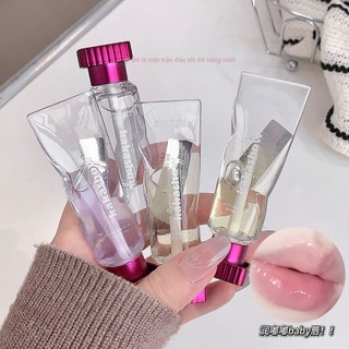 KAKASHOW Son dưỡng ẩm môi NO.C67, tinh chất chống khô, primer, dầu dưỡng chăm sóc môi