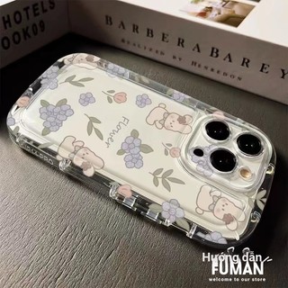 Dành Cho IQOO Neo9 Neo9S Neo8 Pro Neo5 SE Neo7 Neo6 IQOO Z9 Turbo Z9X Z5 Z5X Z3 Z5 Vivo S1 Y7S Y72 5G Y53S Y75S T1X Ốp lưng Phong Cách Hàn Quốc Thỏ Hoa Mềm Có Túi Khí