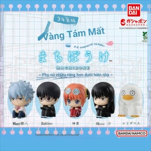 Hàng có sẵn BANDAI 3 tuổi Z Class Silver Eight Teacher Daigou Modeling Capsule Đồ chơi Sakata Silver Eight Katsura Kotaro Đồ trang trí 6ASC