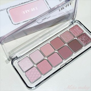 Bảng phấn mắt 12 màu Phấn mắt Matte Non-Flying Powder Daily Palette