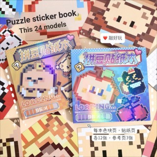 ENWEI 27 Chiếc [Pixel Doodle Style Series] Giấy Washi Apple Black Cat Capybara Bear Phong Cách Hoạt Hình Đính Hạt Dán Sách Để Nhật Ký Thêu Sò Trang Trí Kế Hoạch