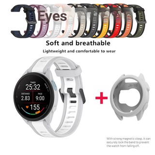 [Vỏ mềm + Dây đeo đồng hồ] Thích hợp cho Garmin Forerunner 165 / 165 Dây đeo dự phòng âm nhạc Dây đeo silicon