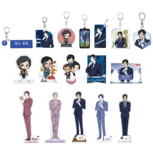 Giá đỡ móc khóa Acrylic Detective Conan Anime - Morofushi Hiromasa (Ghoulei) - Anime Hình Merch