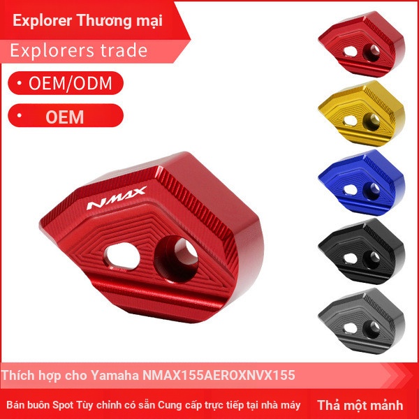 Phụ kiện bảo vệ vỏ bọc cảm biến vỏ bọc cảm biến ABS phanh trước sửa đổi cho Yamaha AEROX/NVX NMAX155