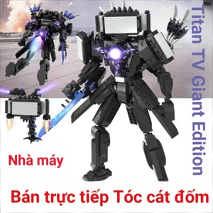 Đồ chơi VN Titan TV Man, Phiên bản nâng cấp của Toiletman và Screenman, Tương thích với các khối xây dựng diễn viên lồng tiếng dành cho nữ, Thích hợp cho đồ chơi tháo gỡ và lắp ráp bé trai.