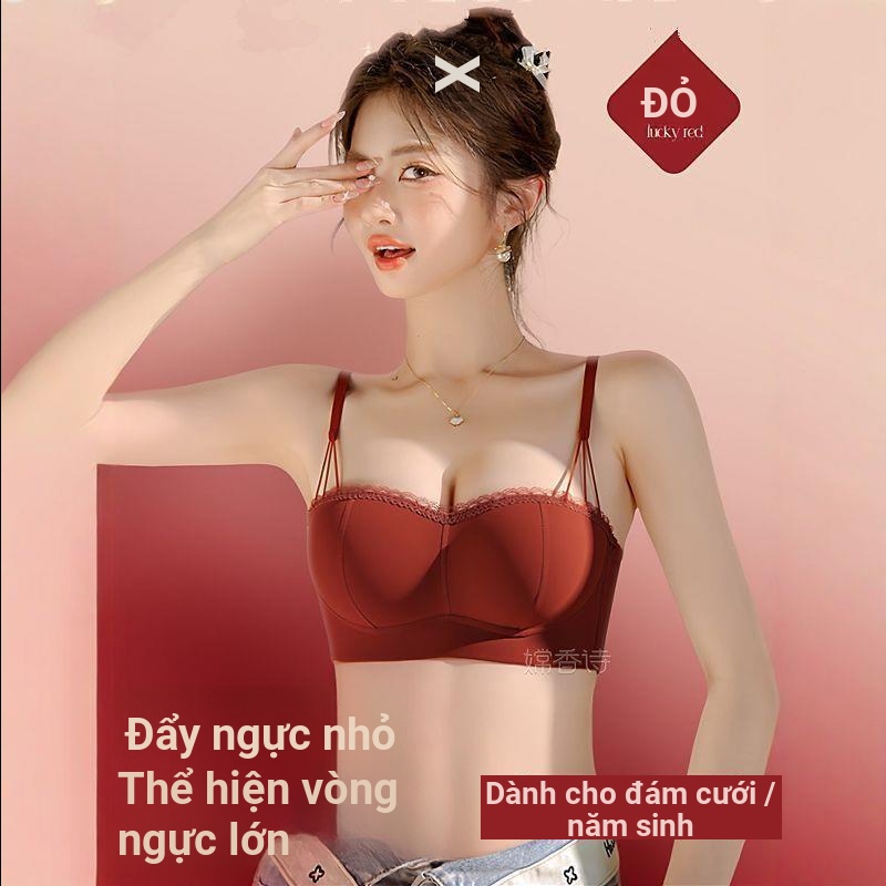 Quần Lót Nữ Màu Đỏ Anti-Chảy Xệ với Thiết Kế Chống Chói