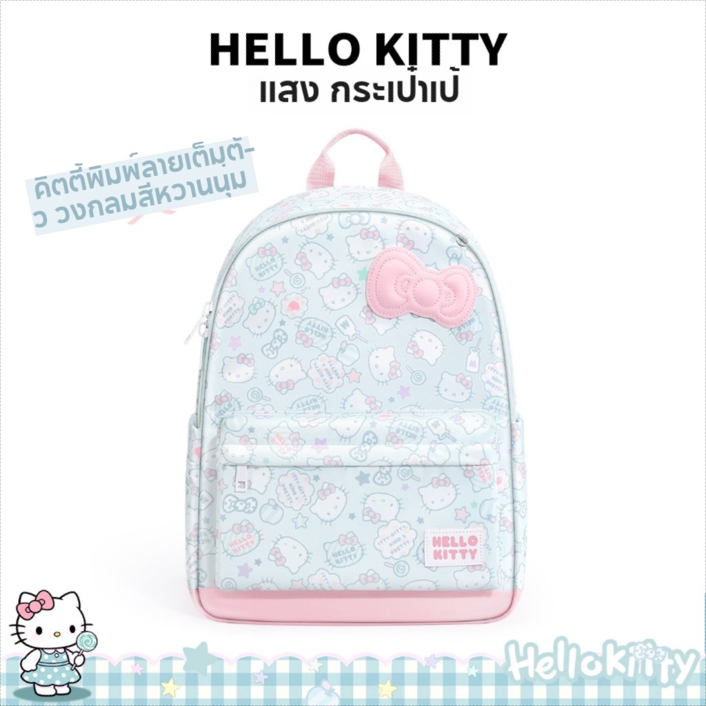 🏆 Sanrio Official Balo Hello Kitty Chính Hãng - Cặp Sách Học Sinh Chống Nước Nhiều Ngăn, Phong Cách Hàn Quốc Ins, Tặng Kèm Quà, Freeship