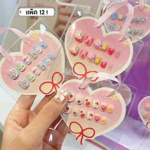 Trẻ Em Bộ Móng Tay Giả Full Cover Gel Mắt Mèo Bấm Keo, Dùng Cho Bé Gái