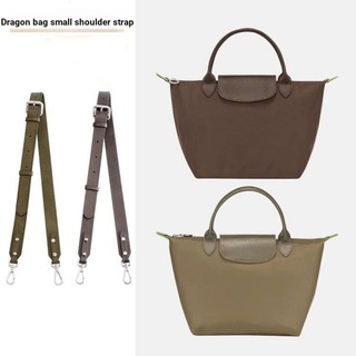 Dây đeo túi da thật cho Longchamp, phù hợp size nhỏ/vừa/lớn, dây rộng, có thể điều chỉnh dài, phụ kiện túi cao cấp
