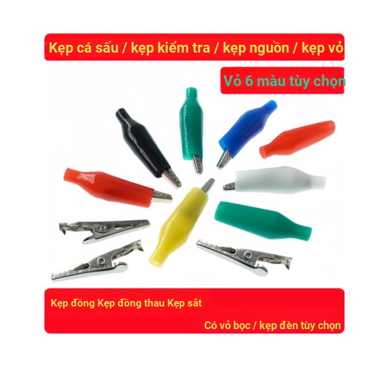 10 Cá Sấu Kiểm Tra Dây Điện Pin Thí Nghiệm Vỏ Kẹp Lớn Vừa Nhỏ Đỏ Đen Xanh