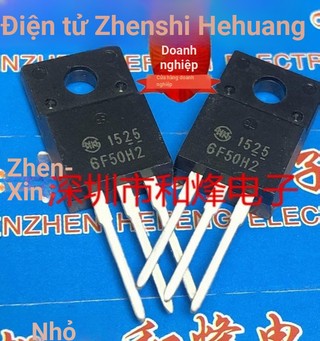 5 Cái P6F50HP2 6F50H2 TO-220F 500V 6A
